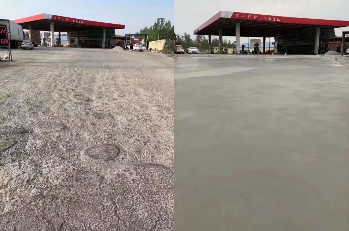 福清水泥道路抢修料 混凝土地面修补砂浆